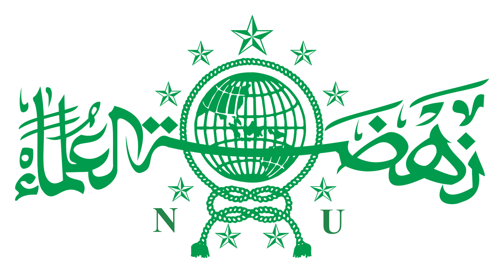 Logo Nahdlatul Ulama Hd