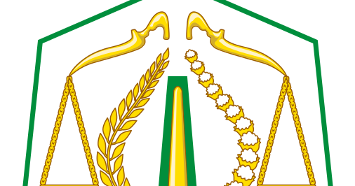 Logo Provinsi Aceh Png