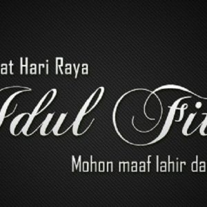 Logo Selamat Idul Fitri