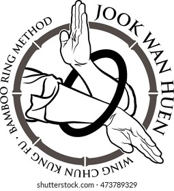 Logo Wing Chun