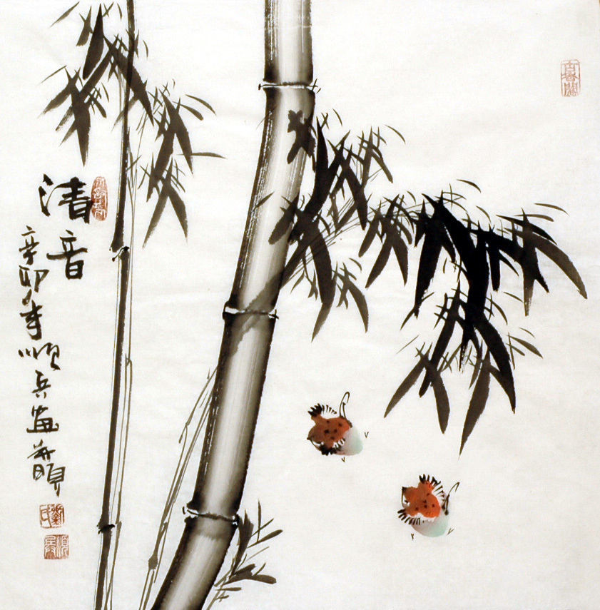 Lukisan Bambu Cina