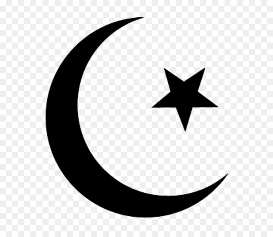 Muslim Logo Png