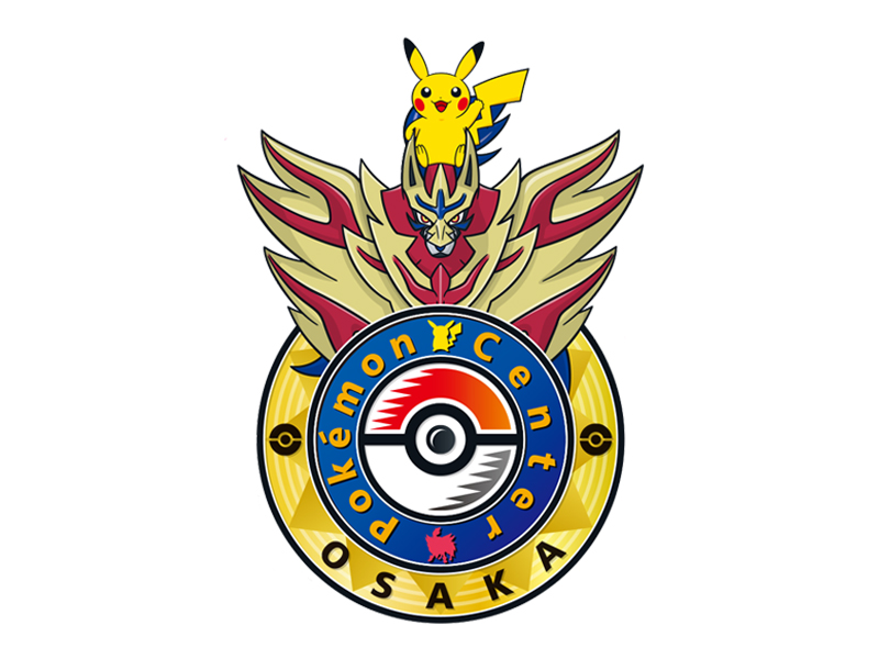 Pokemon Pikachu Logo