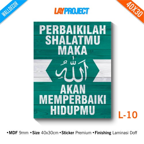 Poster Quotes Islami