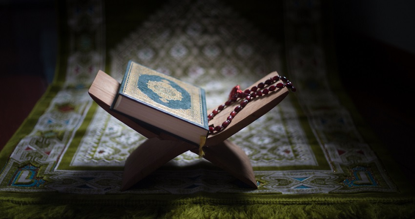 Quran Photo