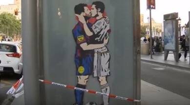 Ronaldo Hd Graffiti