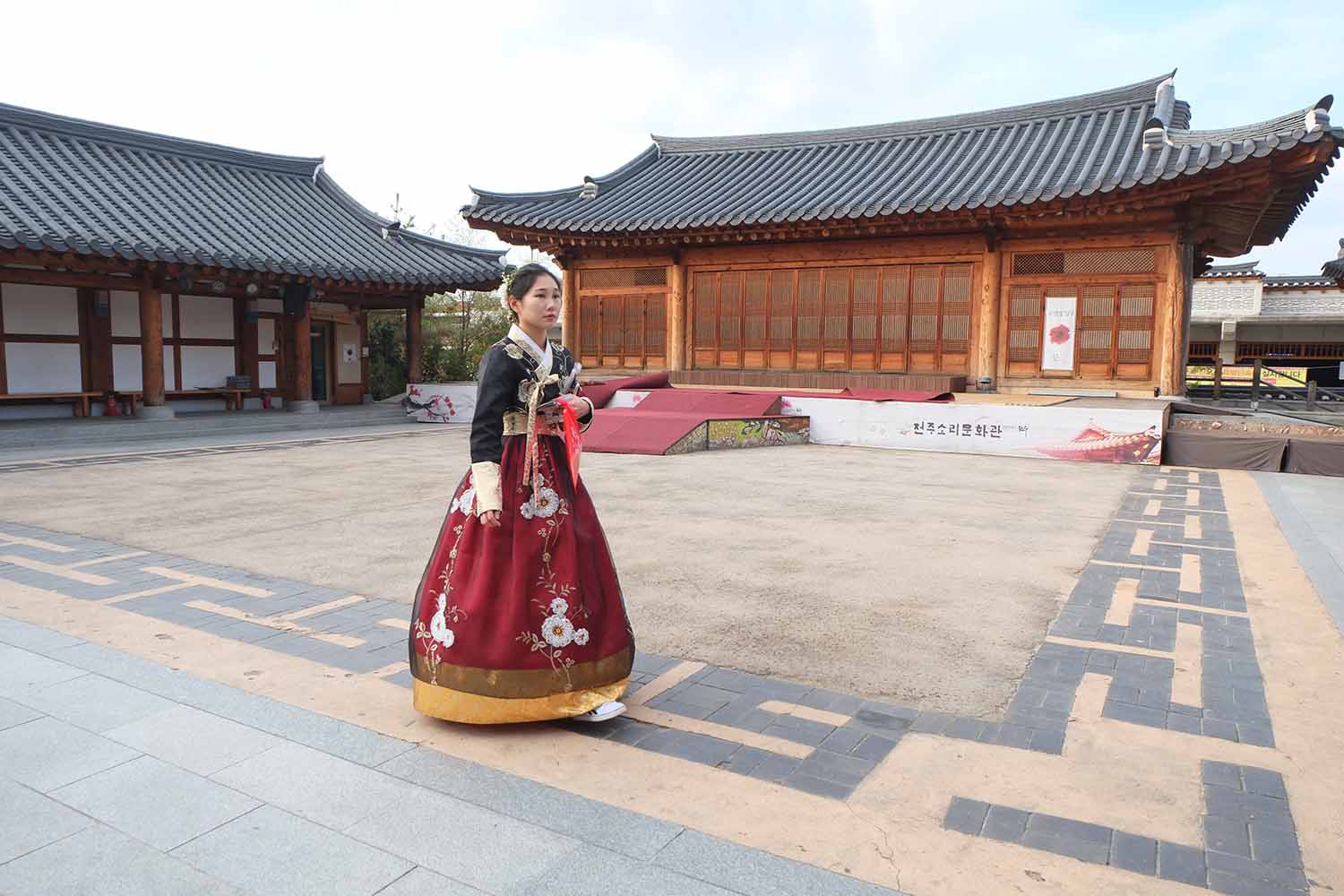 Rumah Tradisional Korea