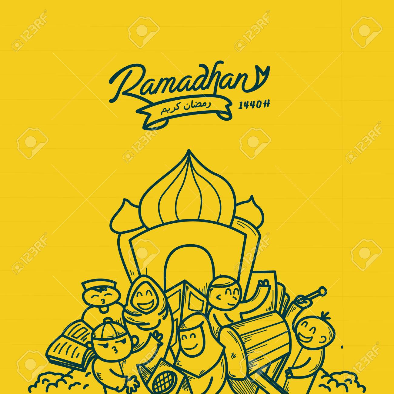 Spanduk Marhaban Ya Ramadhan Vector