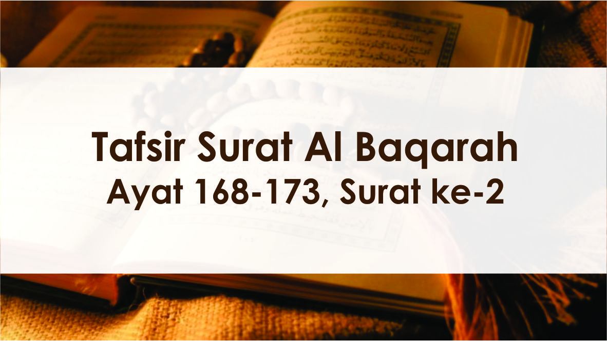 Surat Al Baqarah Ayat 168