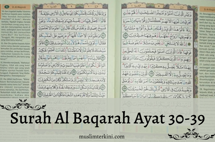 Surat Al Baqarah Juz 1 Sampai 30