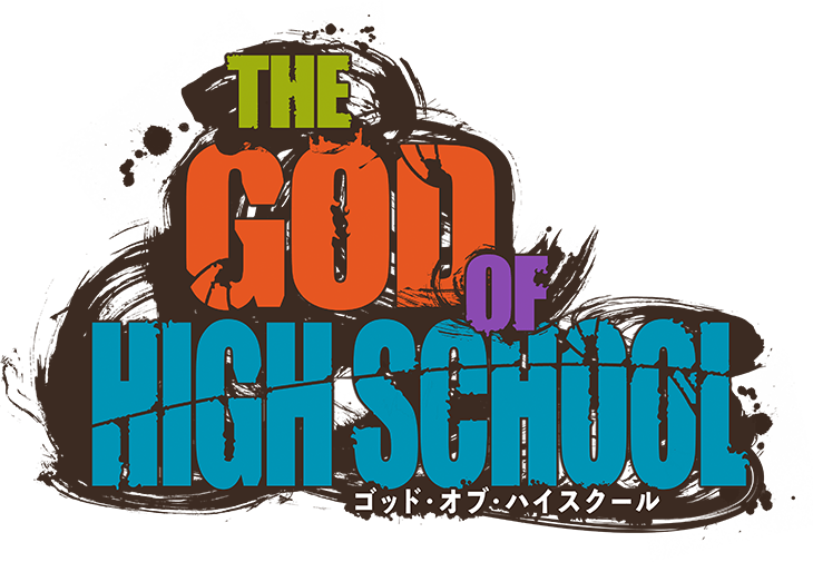 The God Of High School Wiki