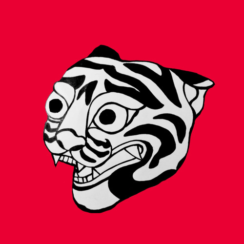 Tiger Zeichnungen