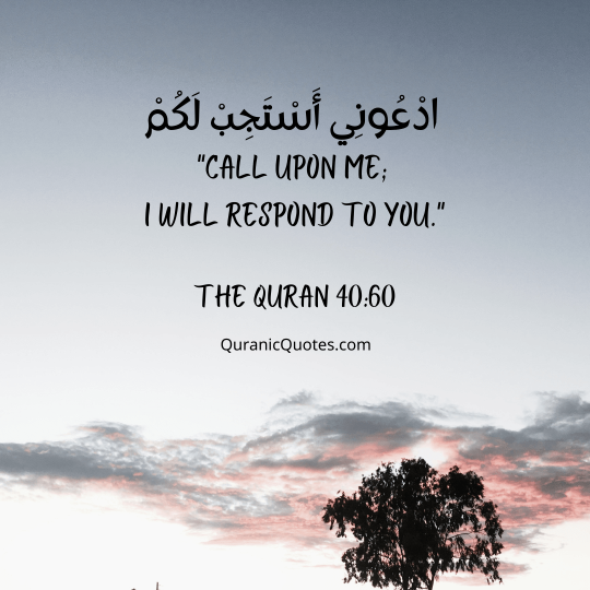 Tumblr Ayat Al Quran