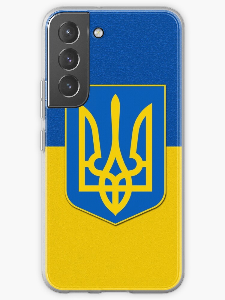 Ukrainisches Wappen