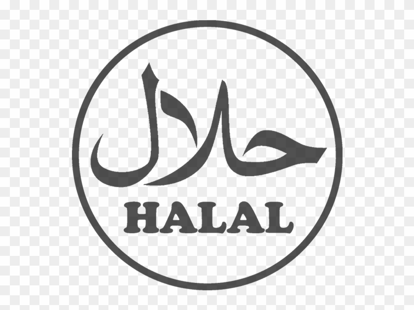Vector Logo Halal