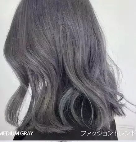 Warna Rambut Silver Grey