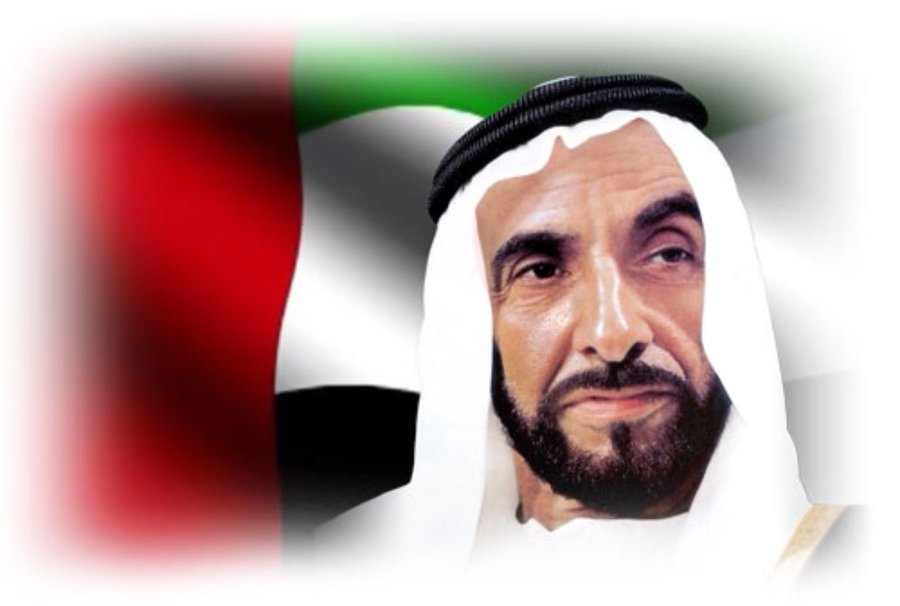 Zayed Bin Sultan Al Nahyan Quotes